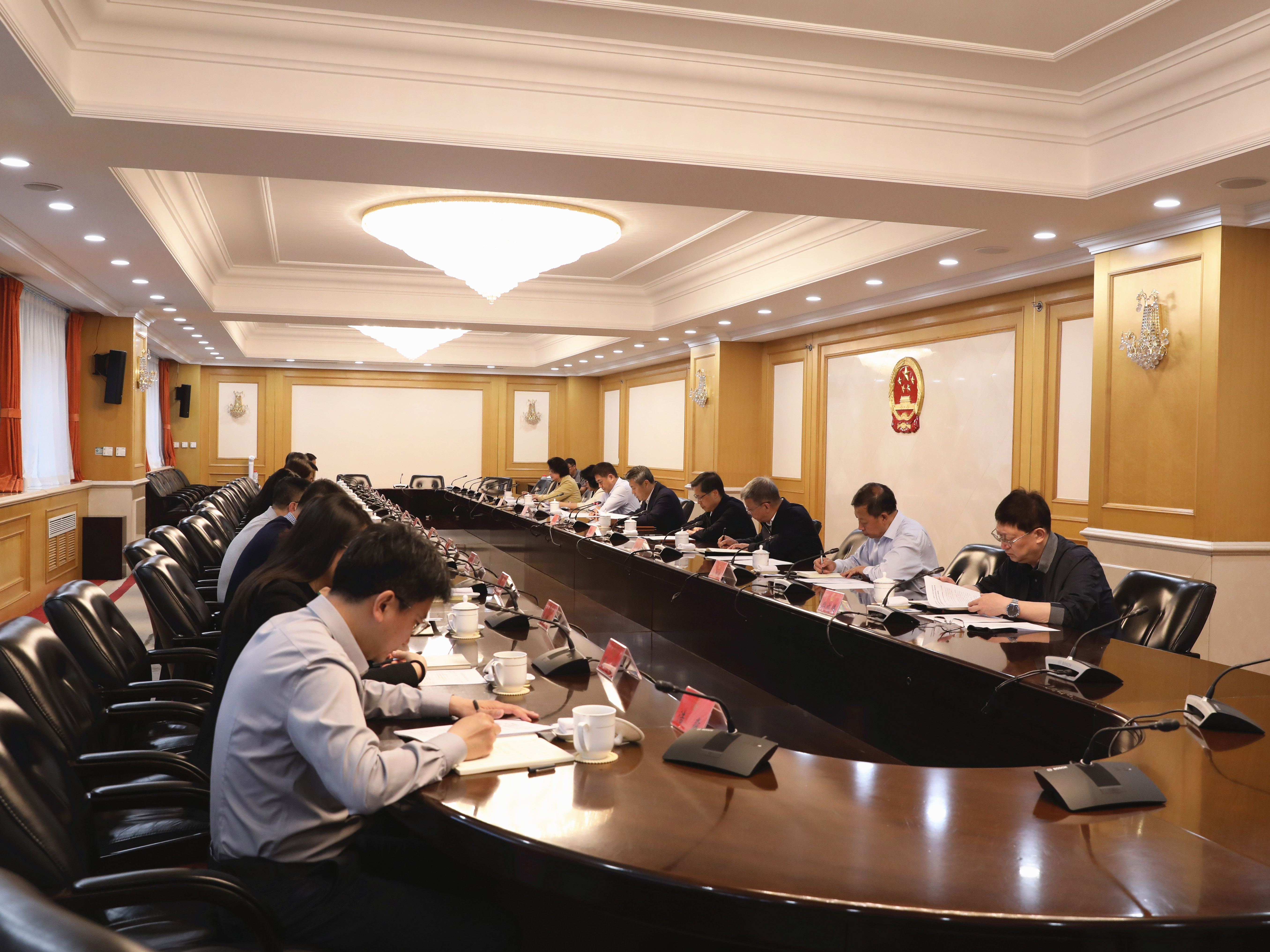 会议.jpg