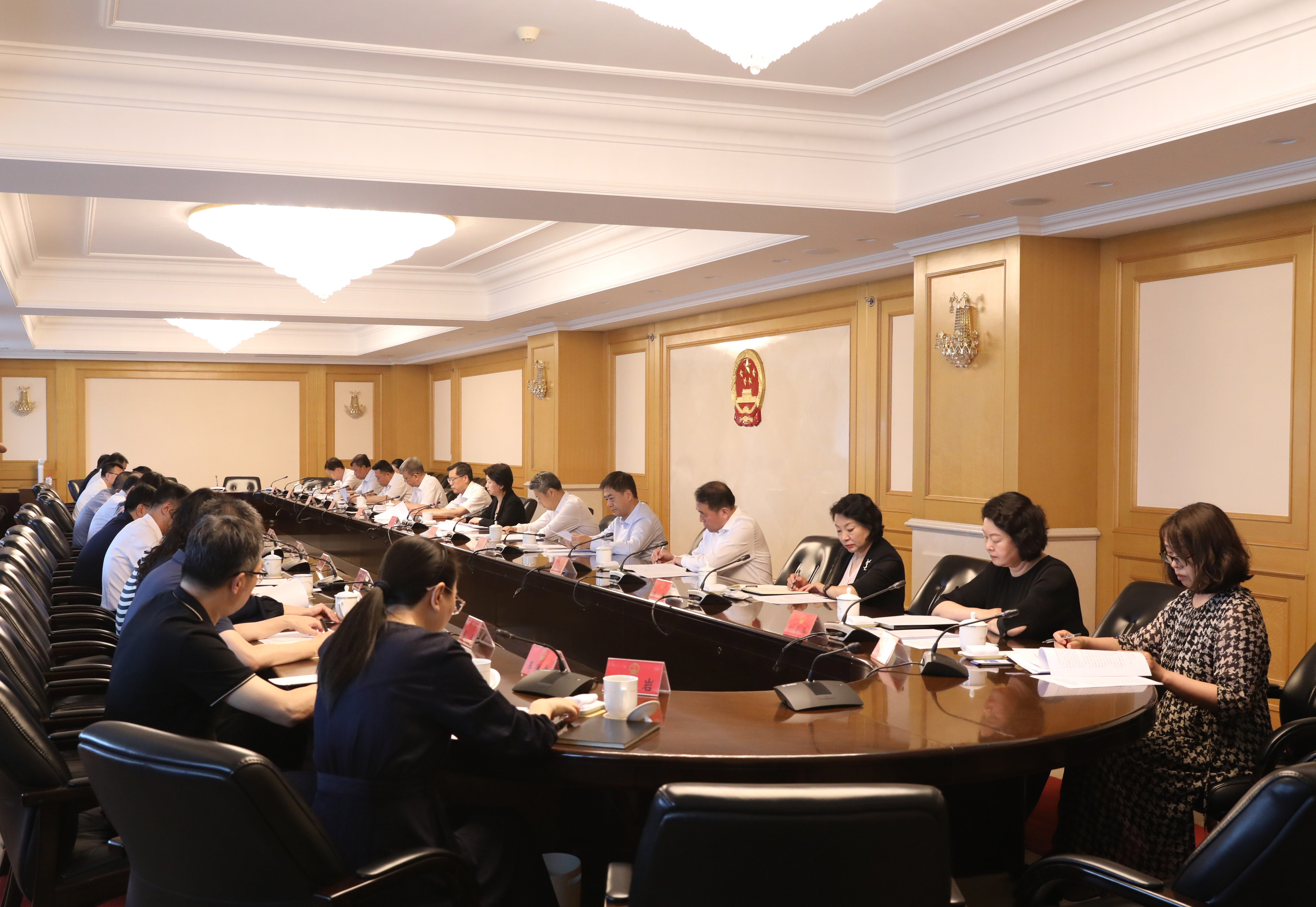 会议.jpg