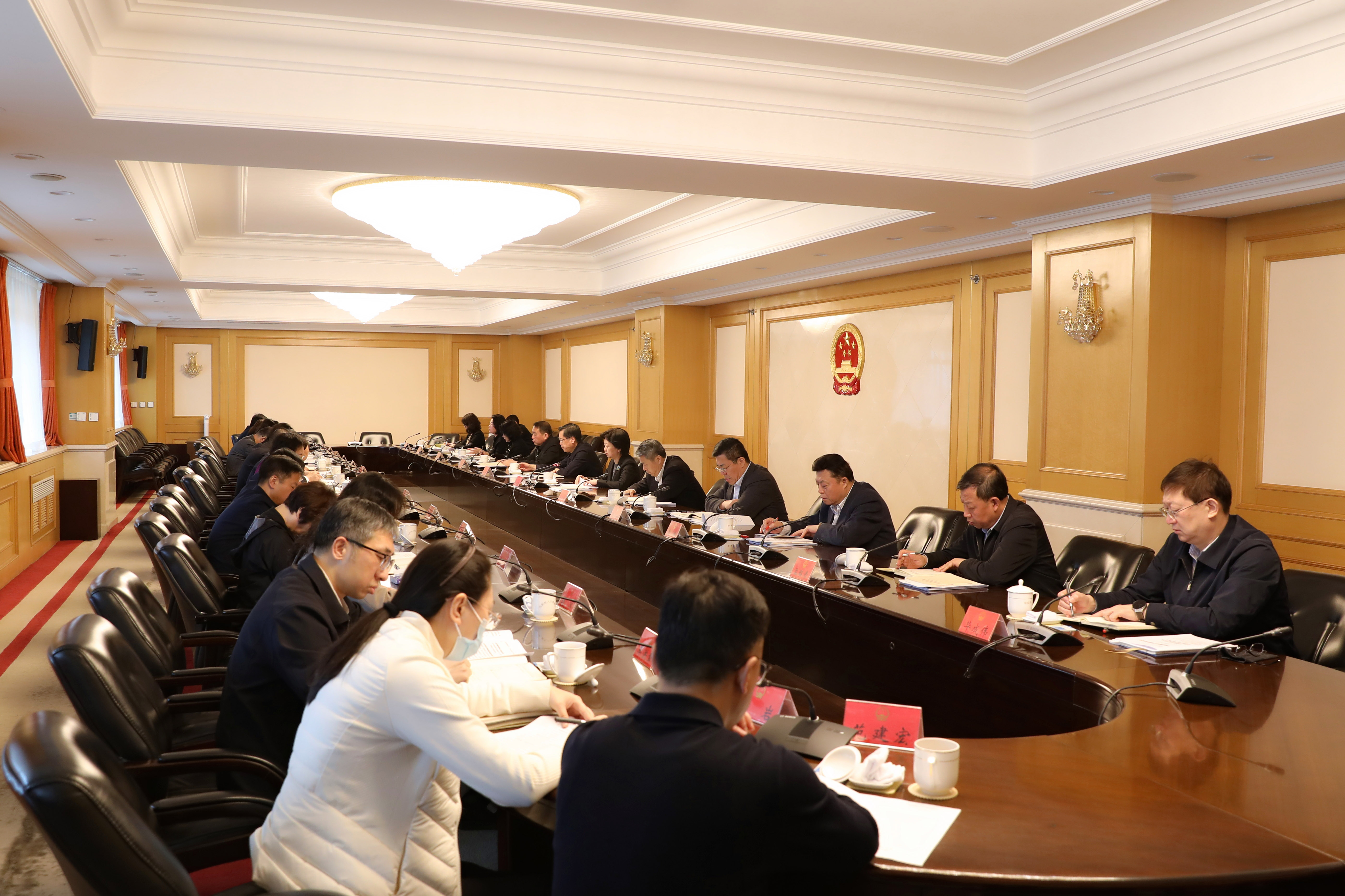会议.jpg