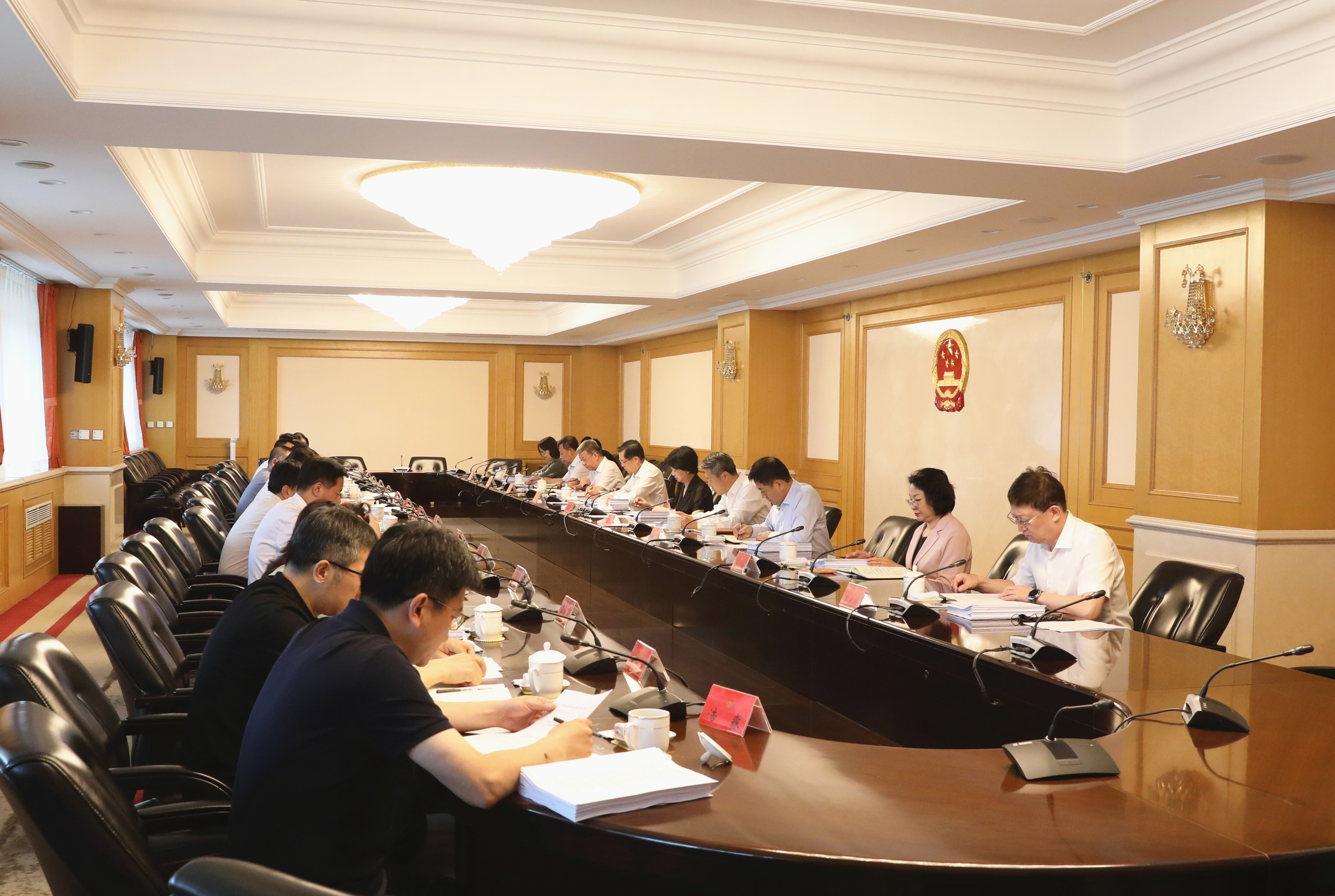 会议.jpg